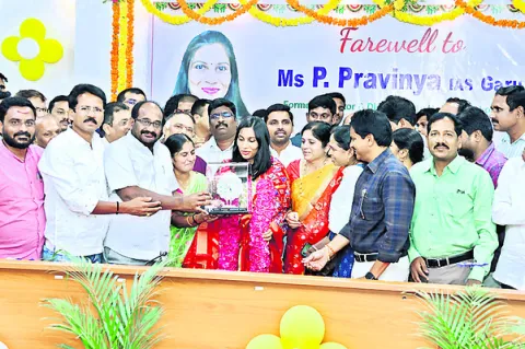 కలెక్
