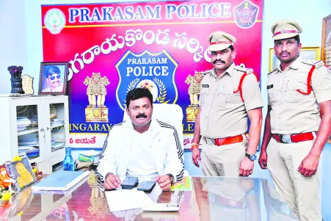 ప్రతి