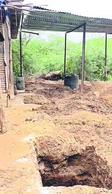 గ్రామ