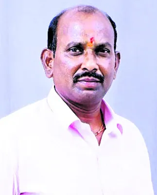   శోచ