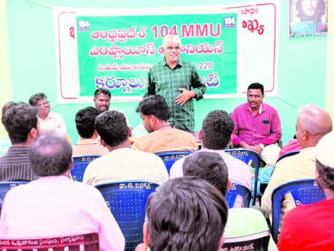 ఇండియ