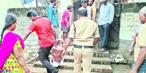 గ్యాస