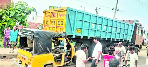  క్రై