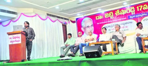 ఆరోగ్య రంగం నిర్వీర్యం 