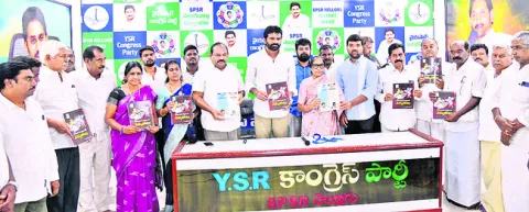 జగన్‌ అంటే నమ్మకం.. చంద్రబాబు అంటే మోసం 
