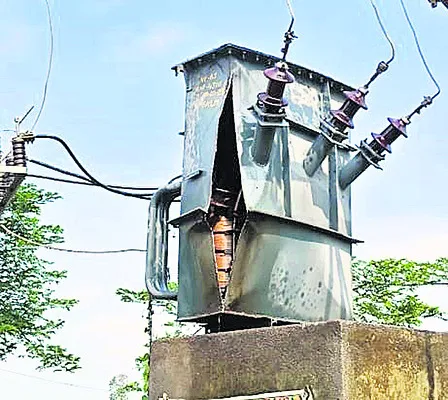 ముత్త