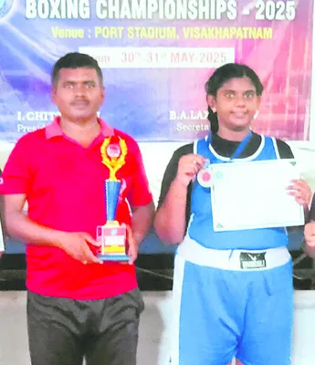జాతీయ స్థాయి బాక్సింగ్‌  పోటీలకు ఎంపిక 
