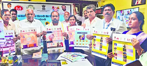 డయేరియా నివారణపై అవగాహన కల్పించండి 