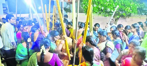 వైభవం