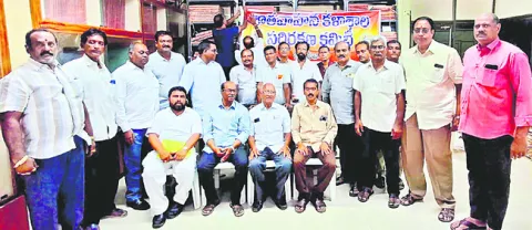 ఐక్య ఉద్యమానికి కార్యాచరణ 