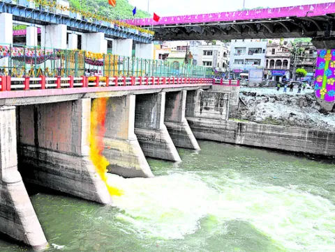 కాలువ