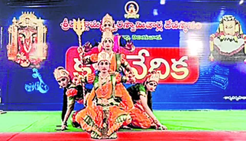 వృద్ధ