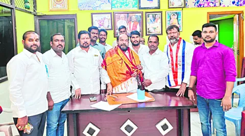 నేడు 