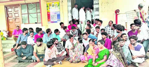 ఆధ్యా