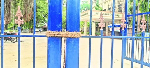 దొంగలకు ముకుతాడు పడేనా?
