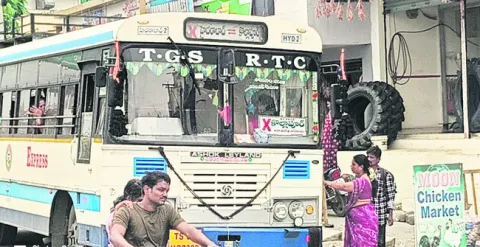ఆర్టీ