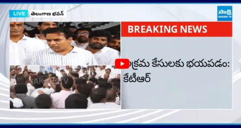 KTR Mass Warning To CM Revanth 1