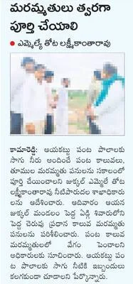 మానవత