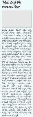 దరఖాస