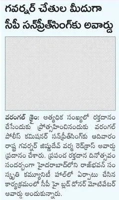 కాంగ్