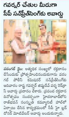 నేడు 