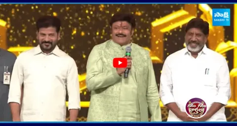 Hero Balakrishna Forget Name Of DCM In Gaddar Awards 1