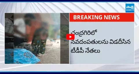TDP Leaders Anarchists At Chandragiri 4