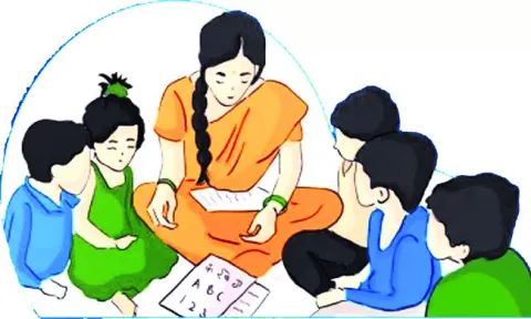 అంగన్