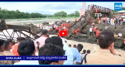 Indrayani River Bridge Collapse In Pune 3
