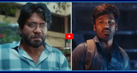 Kuberaa Movie Official Trailer Released 2