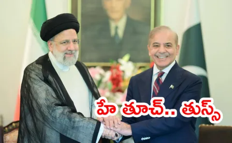 New Twist In Pak Nuclear Bomb Help To Iran Amid Israel Tensions2