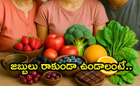 UK researchers Actively studying flavonoids And role Over diseases