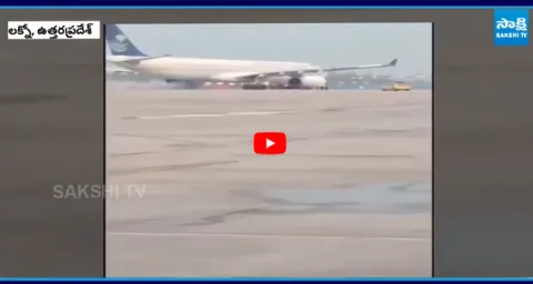  Saudi Airlines Flight Accident 2