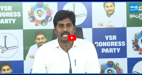YSRCP Students Union President Ravichandra Demands Nara Lokesh to Resign over Fees Reimbursement 2