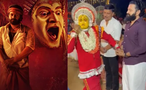 Why Kantara Movie Shooting Spot Issue