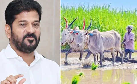 Telangana Rythu Bharosa Funds Will Be Deposited In Farmers Accounts From June 20252