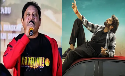 Producer SKN Comments On The Raja Saab Movie Teaser