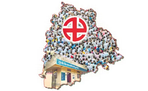 Telangana Govt gears up for local body elections2