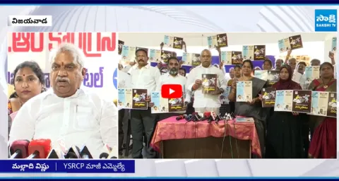 Malladi Vishnu Inaugurated Vennupotu Book In Vijayawada 1
