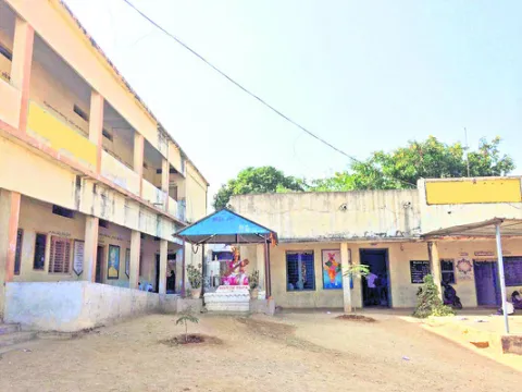 గ్రాం