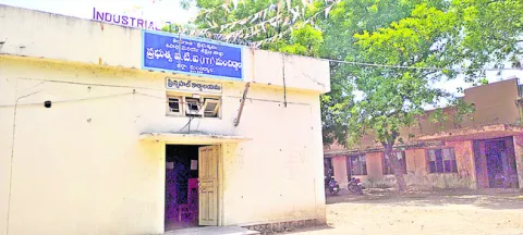ఉపాధి