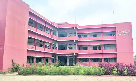 బడిపా