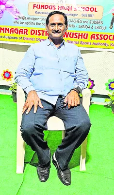యుద్ధ