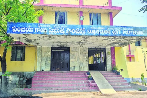 ఉన్నత