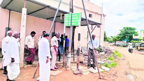 జనసేన, టీడీపీ వర్గీయుల ఘర్షణ 
