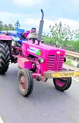 ట్రాక్టర్‌పై స్టంట్స్‌..జరిమానా విధింపు 