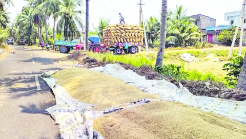 ఖాతార