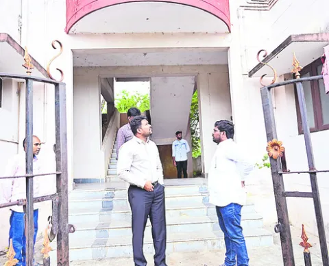 అమలాప