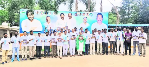 హామీలను తుంగలో తొక్కిన చంద్రబాబు 