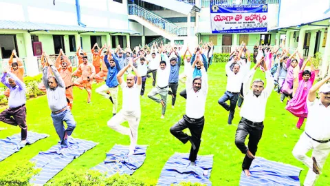 యోగాతో మానసిక ప్రశాంతత